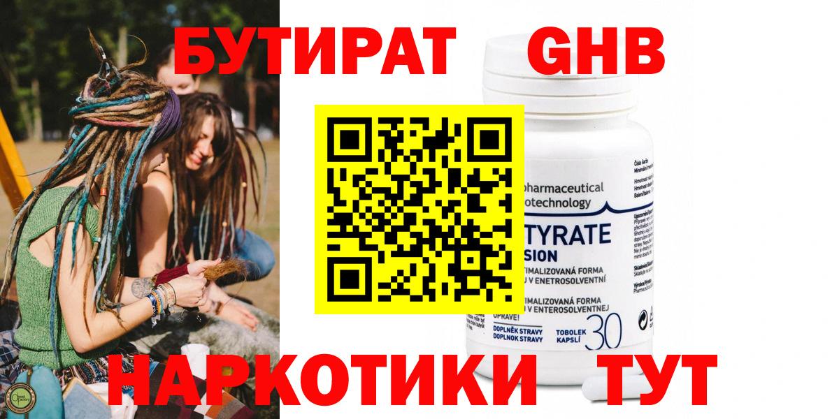Кокаин Касимов