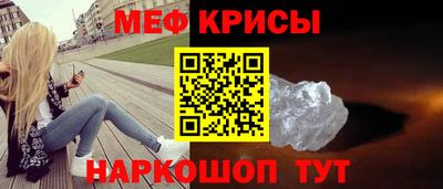 PSILOCYBIN Конаково