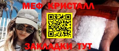 PSILOCYBIN Конаково