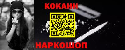 а пвп мука Комсомольск-на-Амуре