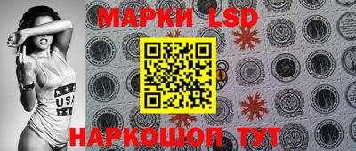 а пвп мука Комсомольск-на-Амуре
