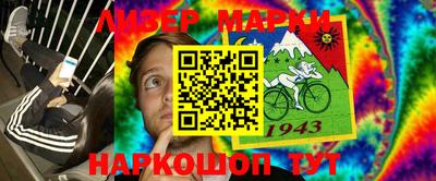 герыч Коммунар