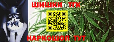 герыч Коммунар