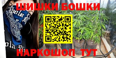 герыч Коммунар