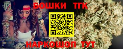 герыч Коммунар