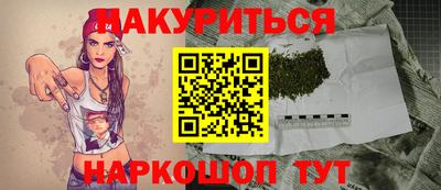 а пвп мука Комсомольск-на-Амуре