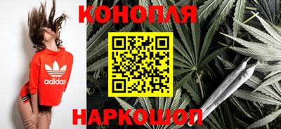 PSILOCYBIN Конаково