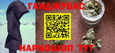 PSILOCYBIN Конаково
