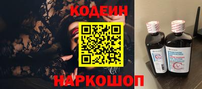 герыч Коммунар