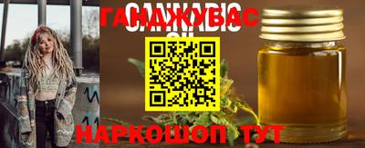 герыч Коммунар
