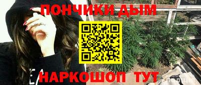 герыч Коммунар