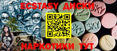 герыч Коммунар