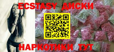PSILOCYBIN Конаково