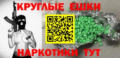 герыч Коммунар