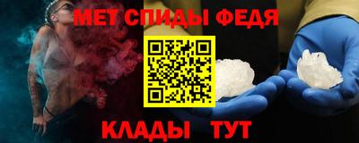 PSILOCYBIN Конаково