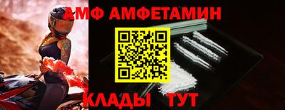 PSILOCYBIN Конаково