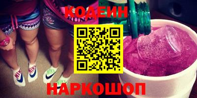 герыч Коммунар