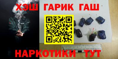 PSILOCYBIN Конаково