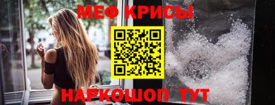 PSILOCYBIN Конаково