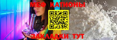 герыч Коммунар