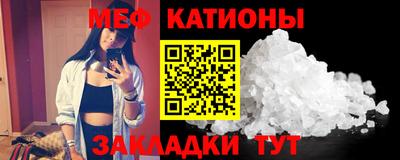 герыч Коммунар